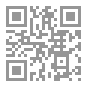 Qr Code Marxism And The Issues Of The Sudanese Revolution