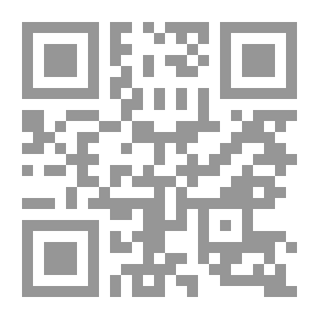 Qr Code قضايا تربوية معاصرة