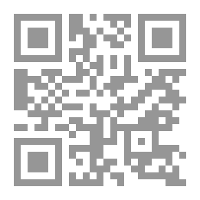 Qr Code تلوث المياه- المشكلة والابعاد