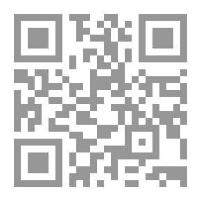 Qr Code The Arena