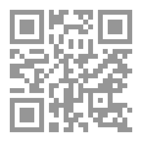Qr Code درء تعارض العقل والنقل ج9