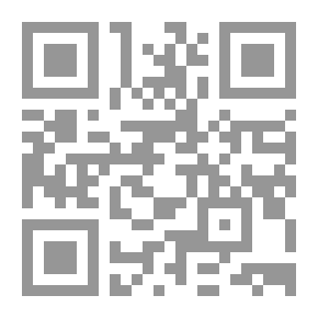 Qr Code تاريخ الفن عند العرب والمسلمين