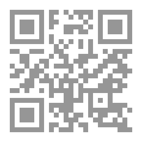 Qr Code The Eagle