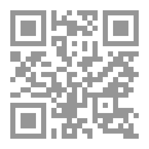 Qr Code Religious Fatwas And Their Impact On Society - Egypt And The Levant - The Era Of The Mamluk Sultans