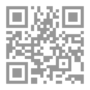 Qr Code مجموعة ابن خلدون 1-14