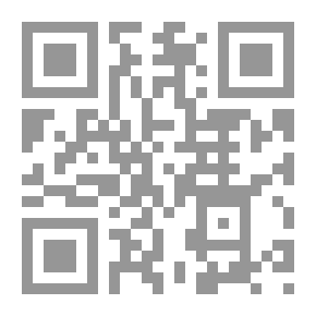 Qr Code القانون الواجب التطبيق على الشركة متعددة الجنسية