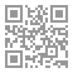 Qr Code الترجمة الإنجليزية لاتفاقيات الجات
