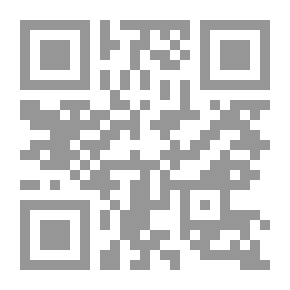 Qr Code حياة رجالات الإسلام ومشاعل من أفكارهم