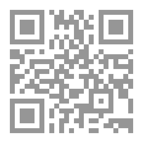 Qr Code الخلاصة النافعة
