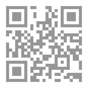 Qr Code المرشد: البحر الأبيض المتوسط ، المجلد. 1 ، رقم. 39 ، المسلسل رقم 39 ، 10 نوفمبر 1913