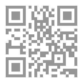Qr Code تنفس الفجر