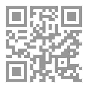Qr Code ألغاز شعرية : مختارات من الإلغاز الفصيحة والشعبية