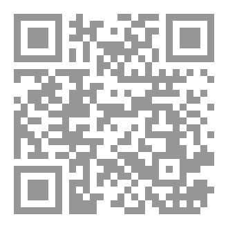 Qr Code مستجدات فقهية ٣٦