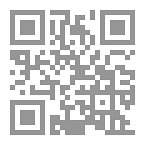 Qr Code الإتجاهات الكمية في الإدارة
