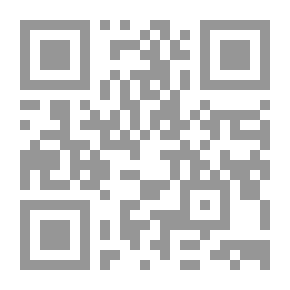 Qr Code The Letters Of Ibn Hazm Al-Andalusi - Part Two