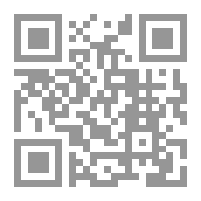 Qr Code Dakhal dar maqolat / دخل در معقولات ابن انشا
