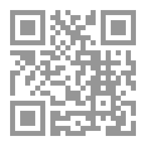 Qr Code فوق الغيوم