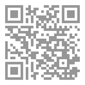 Qr Code حديقة يوسف
