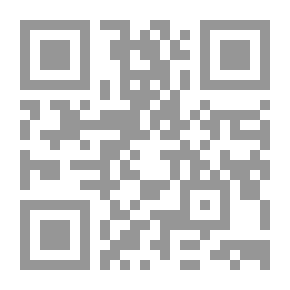 Qr Code Goethes Faust, Erster Teil;