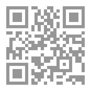 Qr Code العصا الغليظة ؛ حدود القوة الناعمة حتمية القوة العسكرية