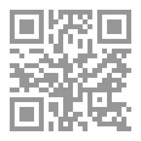 Qr Code تراث طه حسين `مقالات الأربعينيات- التربية السياسية -الجزء الخامس`