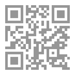 Qr Code مُعجم من رُميَ بالتدليس