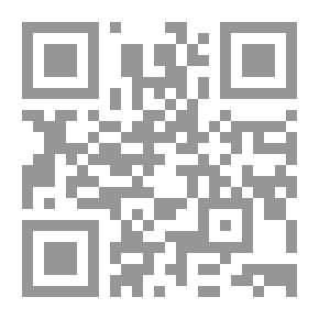 Qr Code طبقات الفقهاء الشافعية