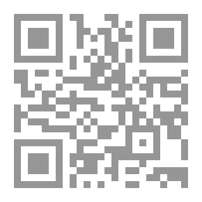 Qr Code موسوعة مكة المكرمة الجلال والجمال