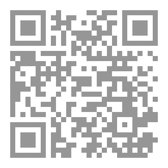 Qr Code Helpful Guidelines for Successful Weight Loss.pdf