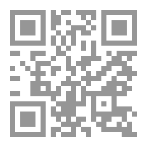Qr Code سنور في جزمة
