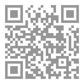 Qr Code 003 Proposed Statement Of Financial Accounting Standards Consolidated Financial Statements, Policy And Procedures