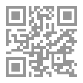 Qr Code متن قطر الندي وبل الصدى