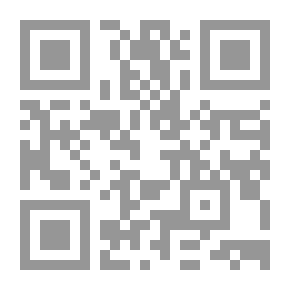 Qr Code The Quran And Modern Science