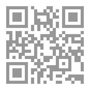 Qr Code التاريخ الحقيقي لأمريكا في العالم العربي: أمريكا إسرائيل الكبرى.. إسرائيل أمريكا الصغرى