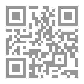 Qr Code الضغينة والهوى