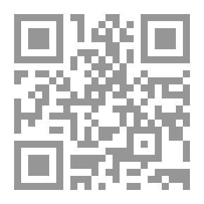 Qr Code Abu Nawas: Poet Of Al-Hutay'ah And Forgiveness