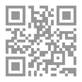 Qr Code Introduction To The Concepts Of Scientific Research And Statistics