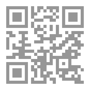 Qr Code الثروة الحيوانية في فلسطين المحتلة - د.ف.84