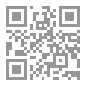 Qr Code الأمم المتحدة (الإنجازات والإخفاقات) - الجزء الثالث