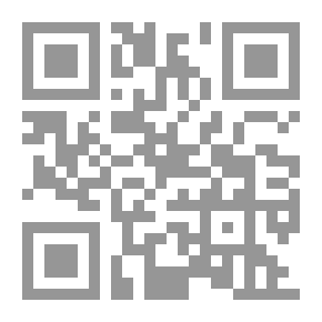 Qr Code حرز تالا