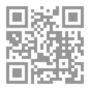 Qr Code وداعاً بابل