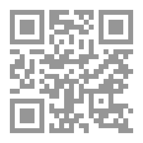Qr Code الأنساب ج 10
