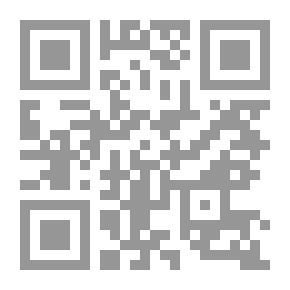 Qr Code ج10 المغني ويليه الشرح الكبير