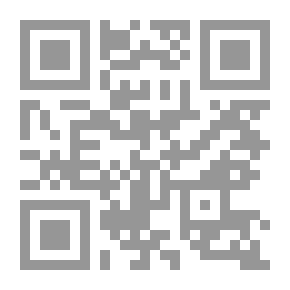 Qr Code النقد الأدبي عند القاضي الجرجاني