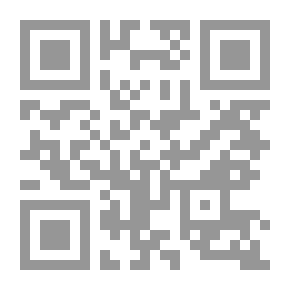 Qr Code Arbitration In Internal And International Administrative Contract Disputes `An Analytical Study In The Light Of The Latest Provisions Of The State Council Judiciary`