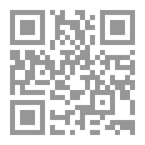 Qr Code Final Week