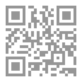 Qr Code مقالة في علم الاجتماع