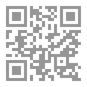 Qr Code أيانتي