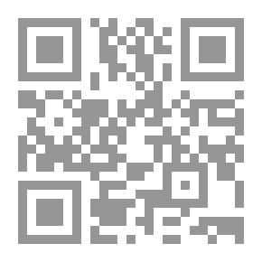 Qr Code مؤتمر كيمبرلايت الدولي الخامس: ملخصات موسعة