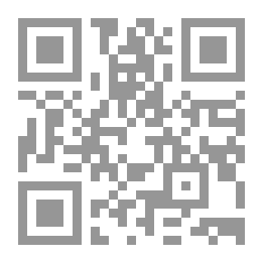 Qr Code How Do We Deal With The Qur'an?